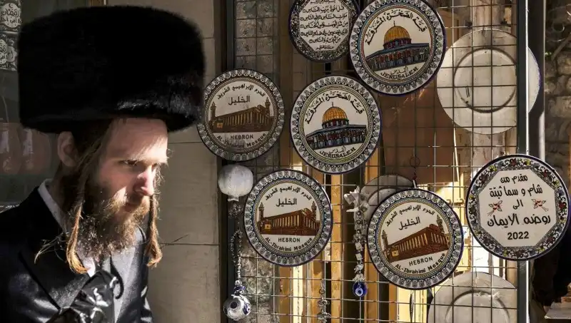 Gazze'deki Çocuklar İçin Daire Arayışı: Umut ve Gözyaşları