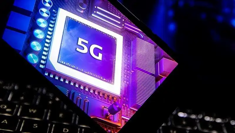 Türkiye, 5G Teknolojisi ile Geleceğe Hızla Adım Atıyor