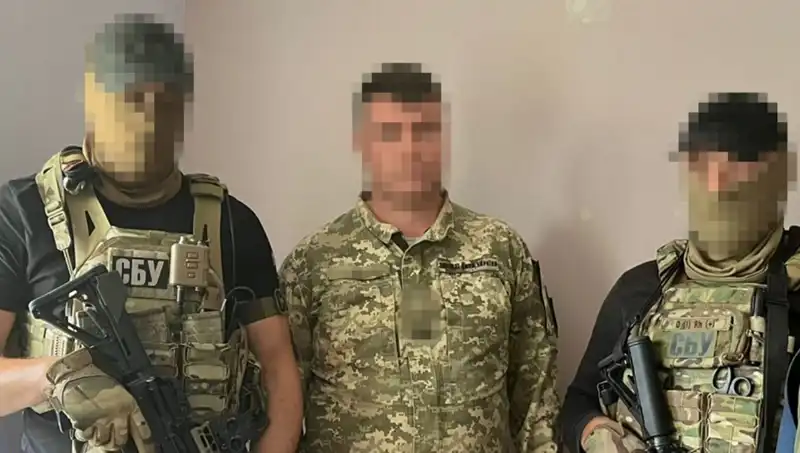 Ukrayna Ordusundaki Binbaşı İfşa Oldu: Rusya İçin Casusluk Krizi