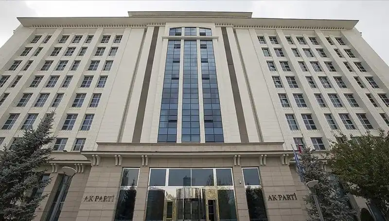AK Parti'nin Yeni Anayasa Komisyonu: İlk Toplantı Heyecanı