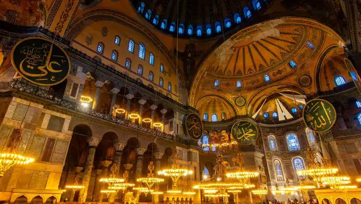 Bu Akşam Teravih Namazı Saat Kaçta Kılınacak? İstanbul, Ankara ve İzmir İçin Detaylar