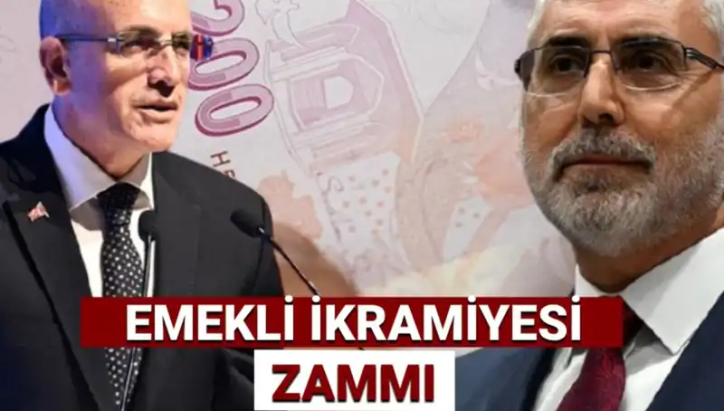 Ramazan Bayramı Emekli İkramiyesi 2025 Hesaplaması: Miktar Ne Olacak?