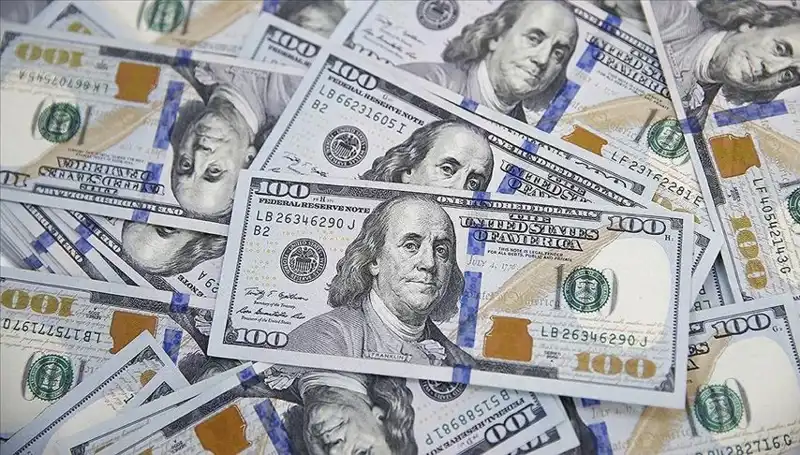 ABD'nin Yeni Tarife Açıklamaları: Küresel Ticaret Üzerindeki Etkileri